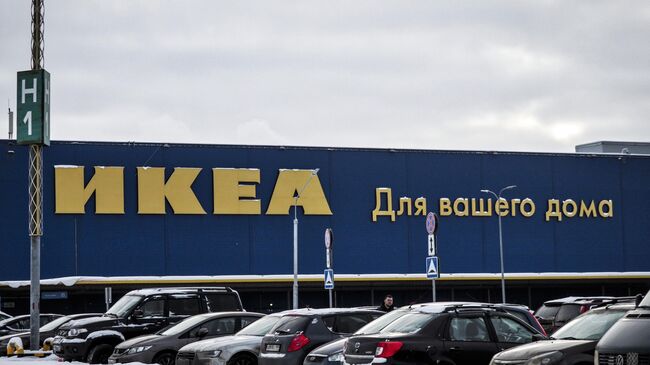 Здание магазина ИКЕА Теплый Стан в Москве
