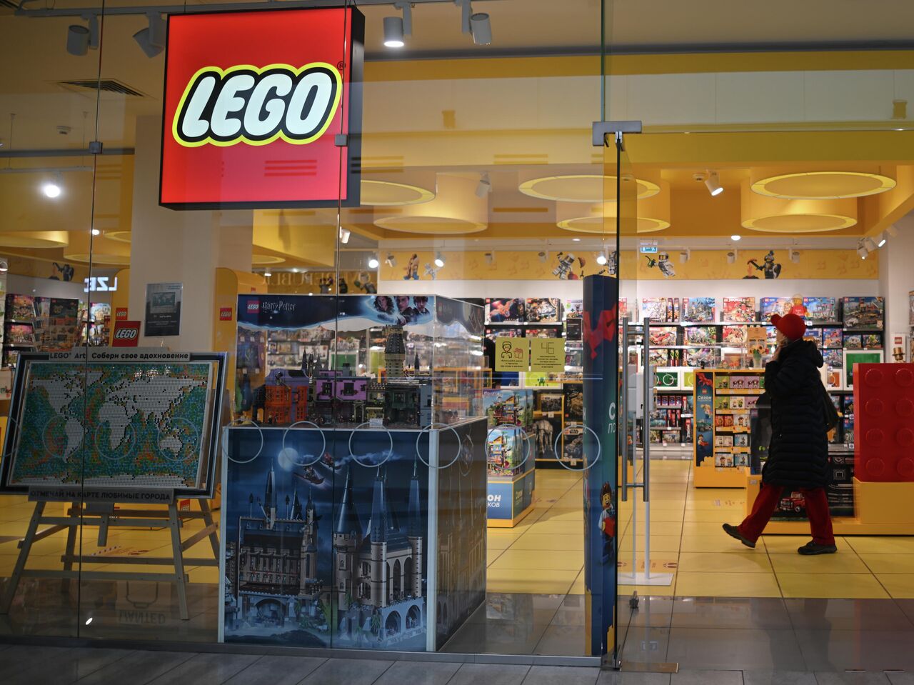 Lego 29.09.2022