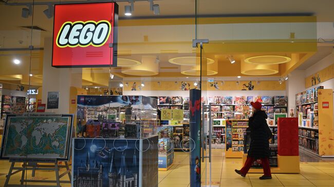 Lego Group