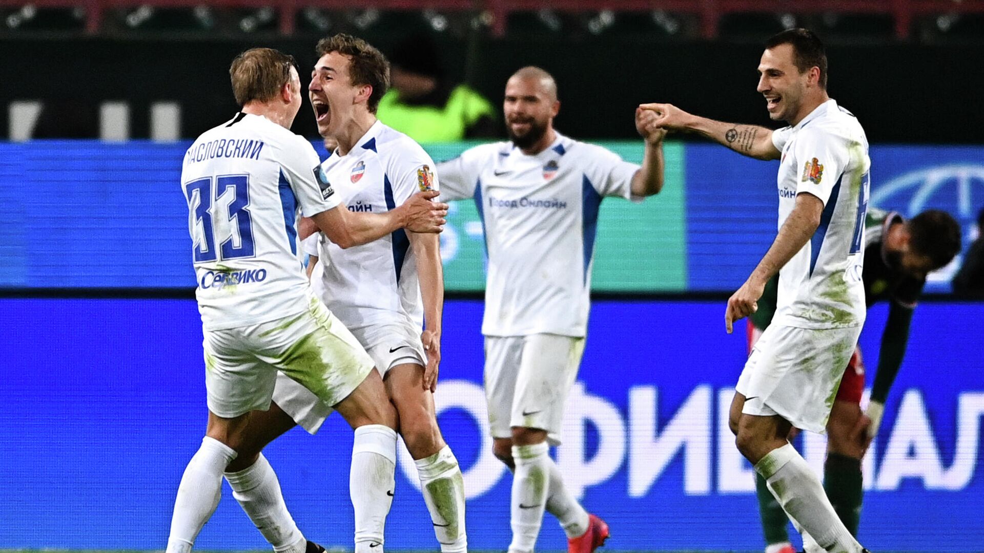 Футбол. Кубок России. Матч Локомотив - Енисей - РИА Новости, 1920, 26.03.2022