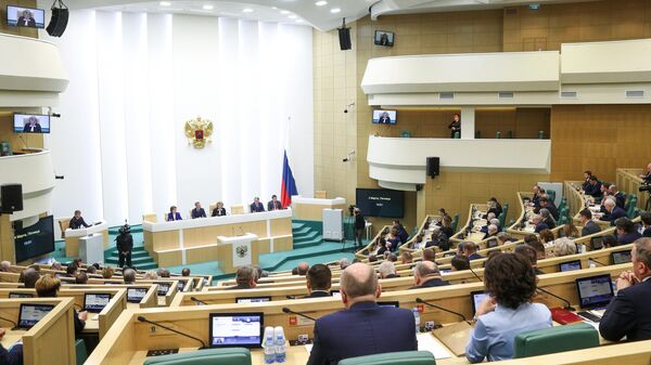 Внеплановое заседание Совета Федерации РФ