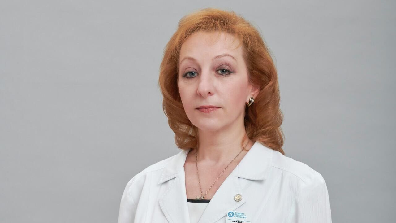 Главный врач городской клинической больницы №52 Марьяна Лысенко - РИА Новости, 1920, 20.05.2022
