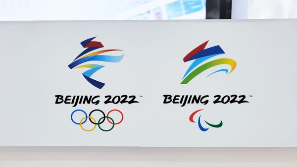 Символика Олимпийских и Паралимпийских игр в Пекине