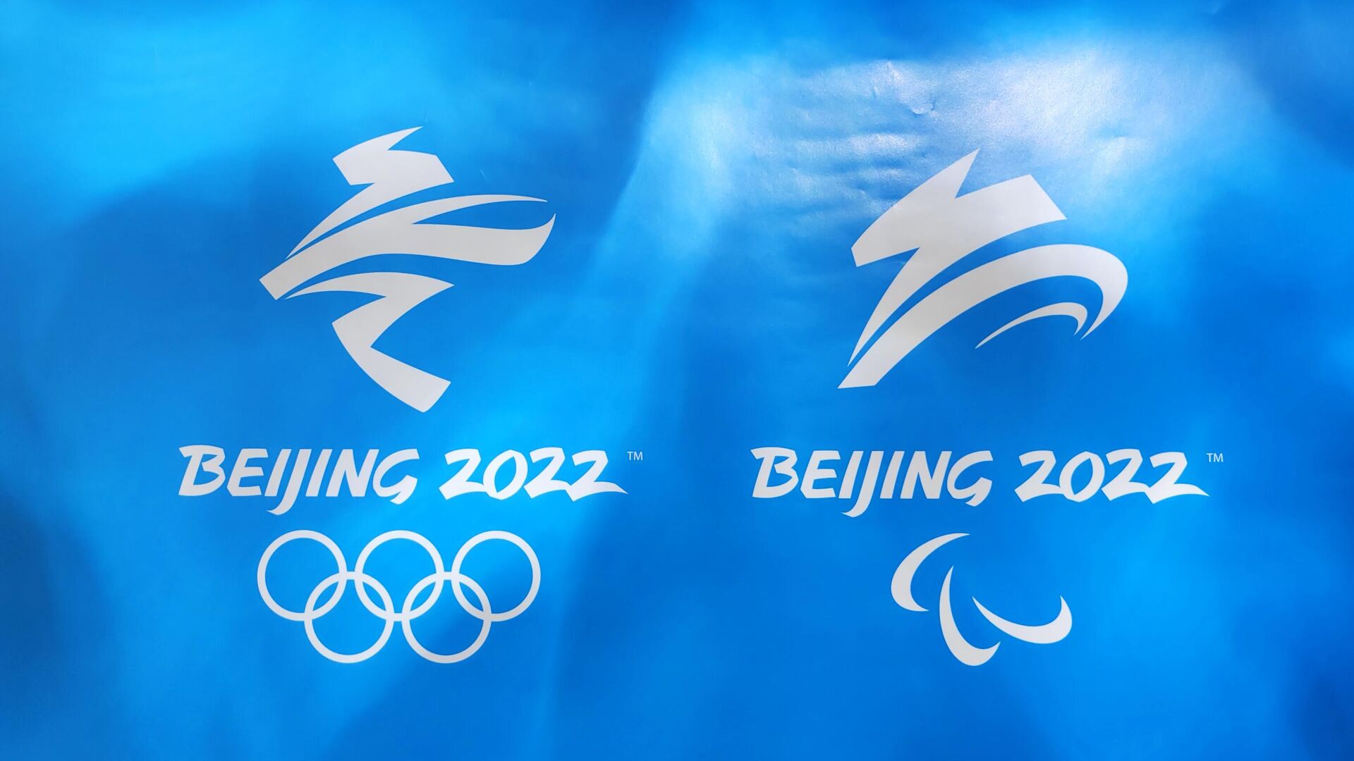 Символика Олимпийских и Паралимпийских игр в Пекине - РИА Новости, 1920, 09.03.2022