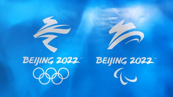 Символика Олимпийских и Паралимпийских игр в Пекине