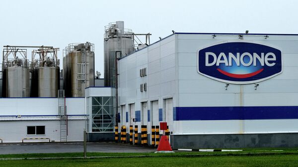 Предприятие французской компании Danone в подмосковном Чехове