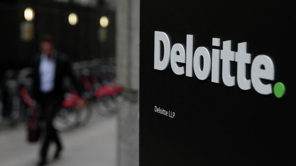Логотип компании Deloitte 