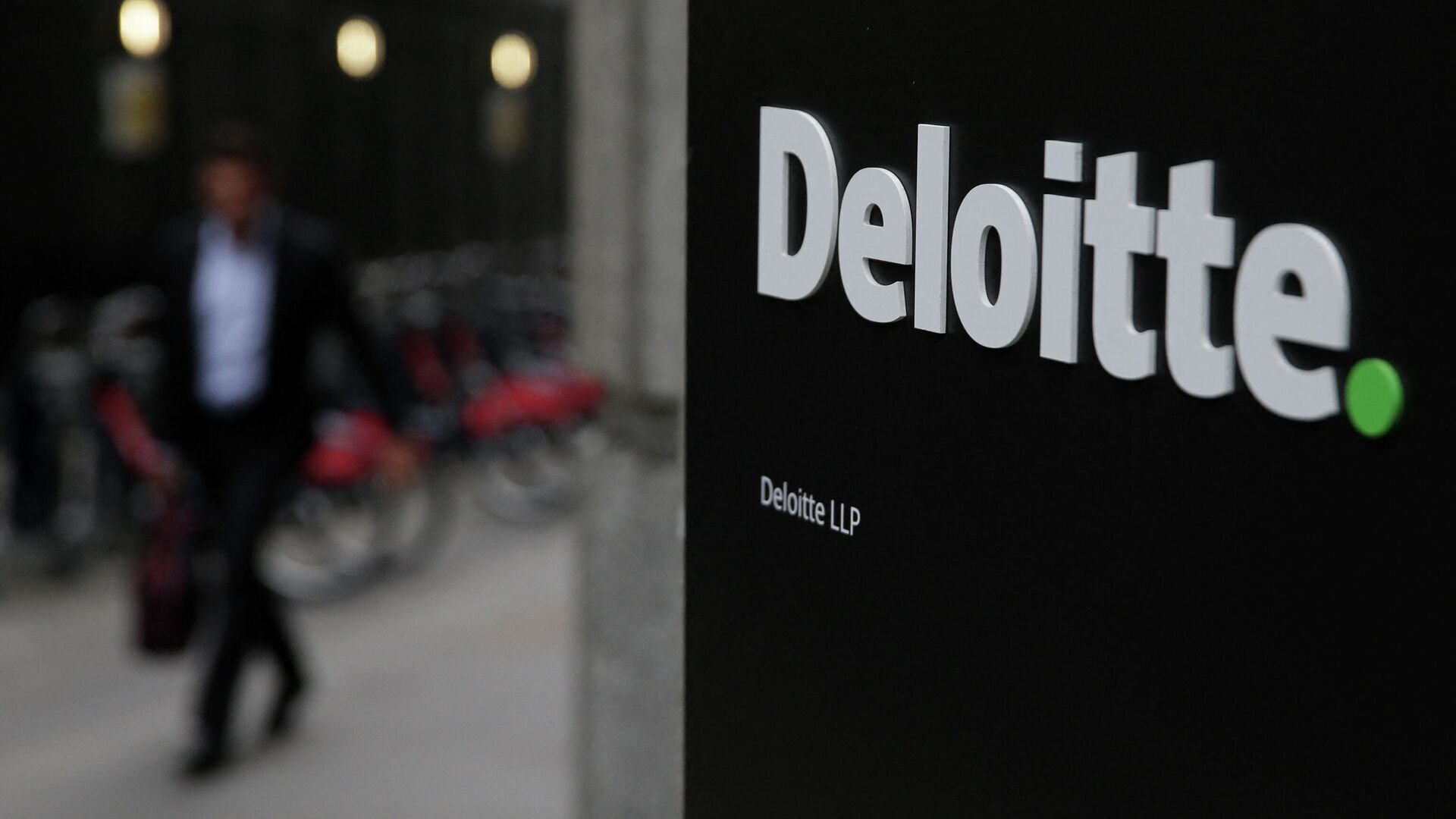 Логотип компании Deloitte  - РИА Новости, 1920, 07.03.2022