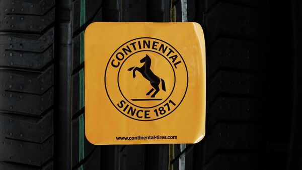 Шины немецкой компании Continental 