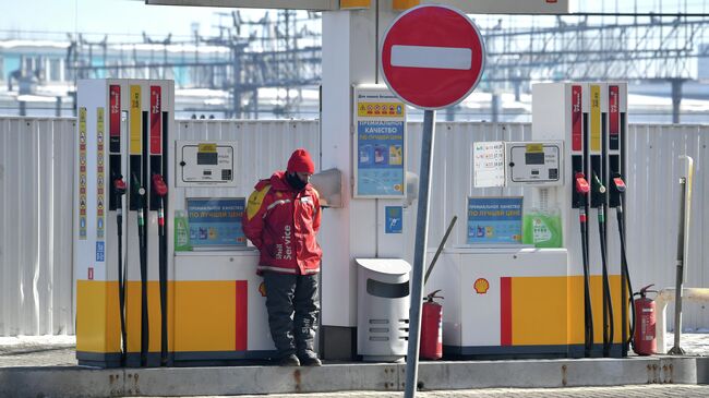 Сотрудник на АЗС Shell в Москве