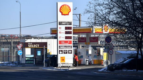 Автозаправочная станция Shell в Москве