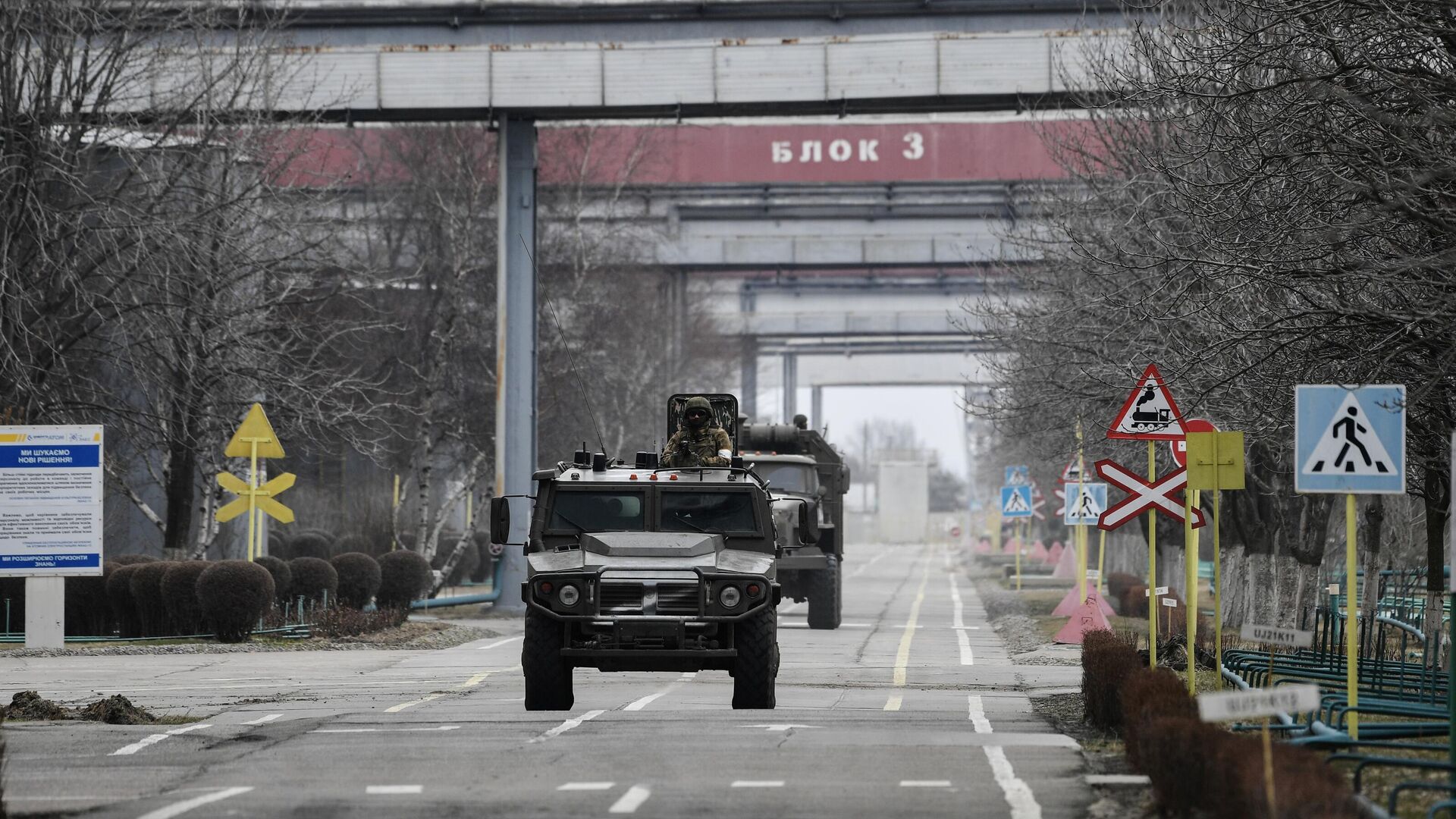 Военнослужащие России на территории Запорожской атомной электростанции - РИА Новости, 1920, 09.03.2022