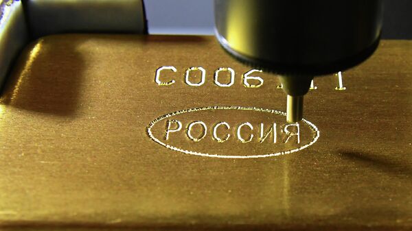 Запрет ЕС на покупку российского золота вступит в силу с 22 июля
