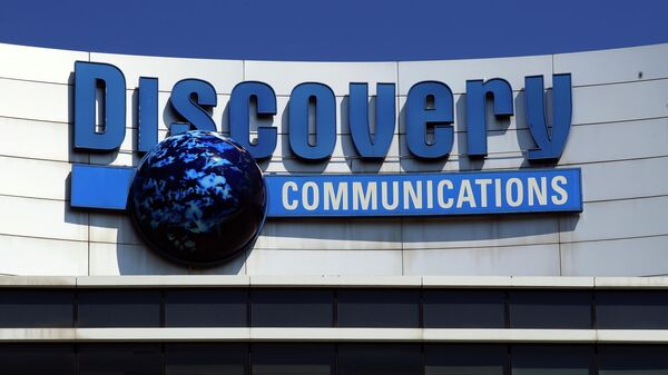 Штаб-квартира Discovery Communications в Сильвер-Спринг, США
