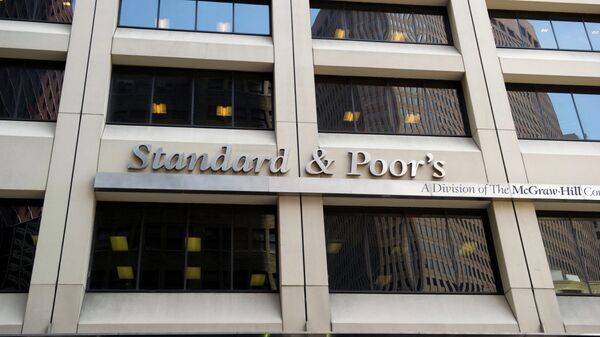 Штаб-квартира рейтингового агентства Standard & Poor's в Нью-Йорке