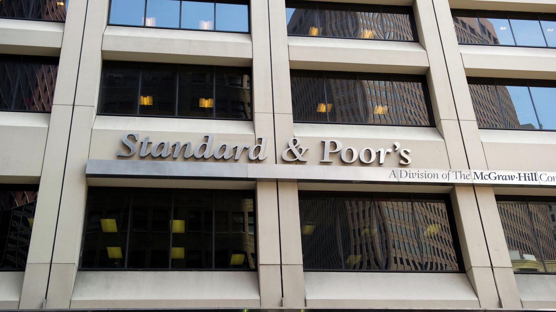 Штаб-квартира рейтингового агентства Standard & Poor's в Нью-Йорке - РИА Новости, 1920, 09.03.2022