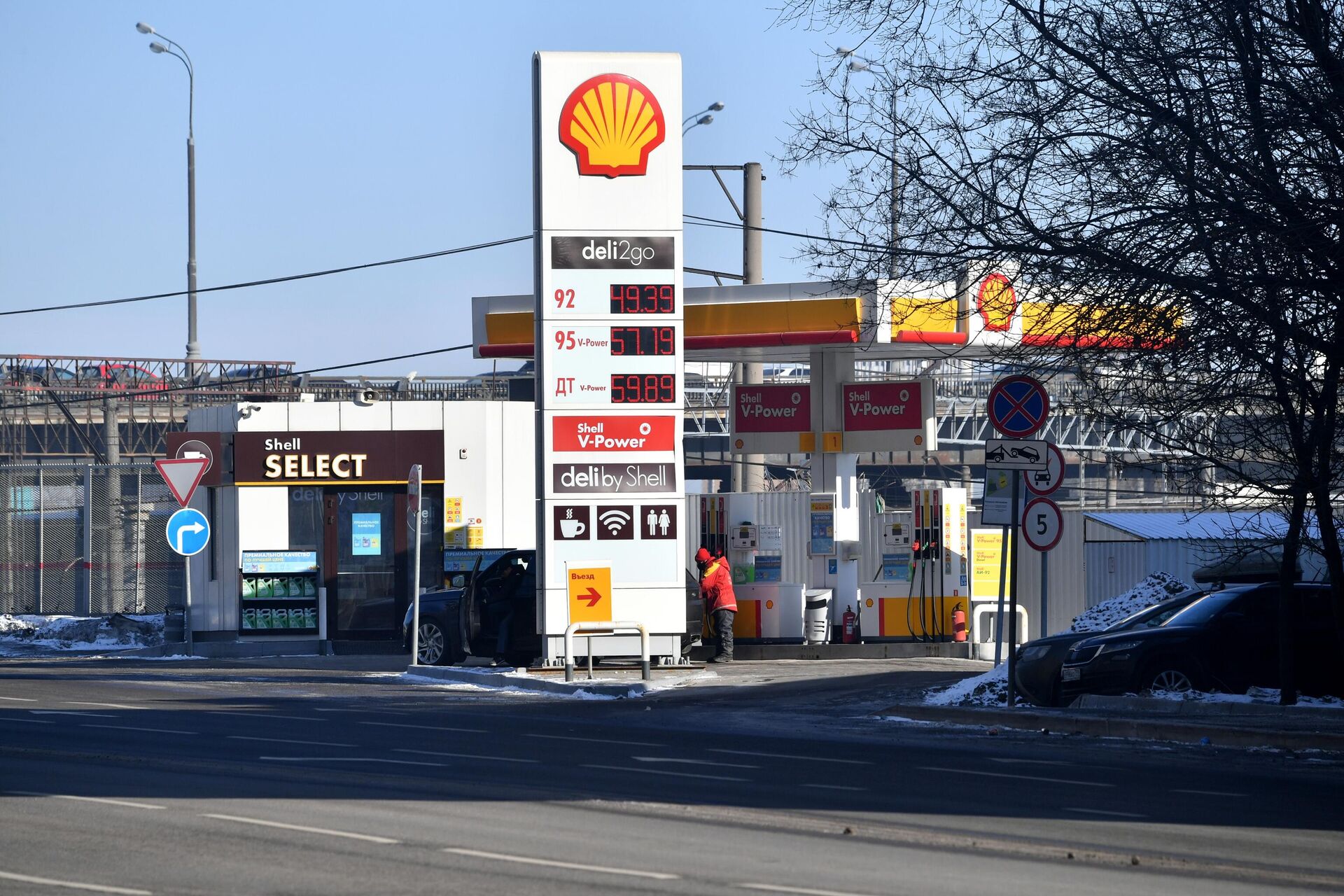 Shell объявила о закрытии заправок в России  - РИА Новости, 1920, 09.03.2022
