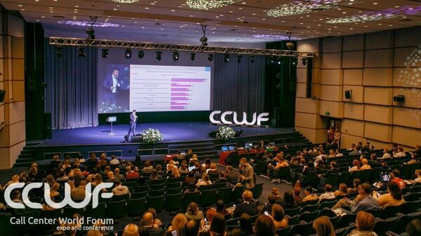 Форум Customer Contacts World Forum пройдет в Москве 22-24 марта