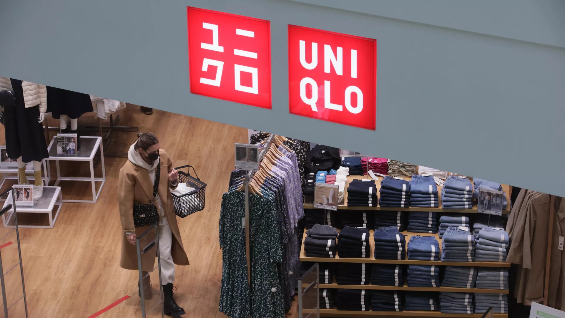 Магазин Uniqlo в торговом центре в Москве - РИА Новости, 1920, 17.02.2025