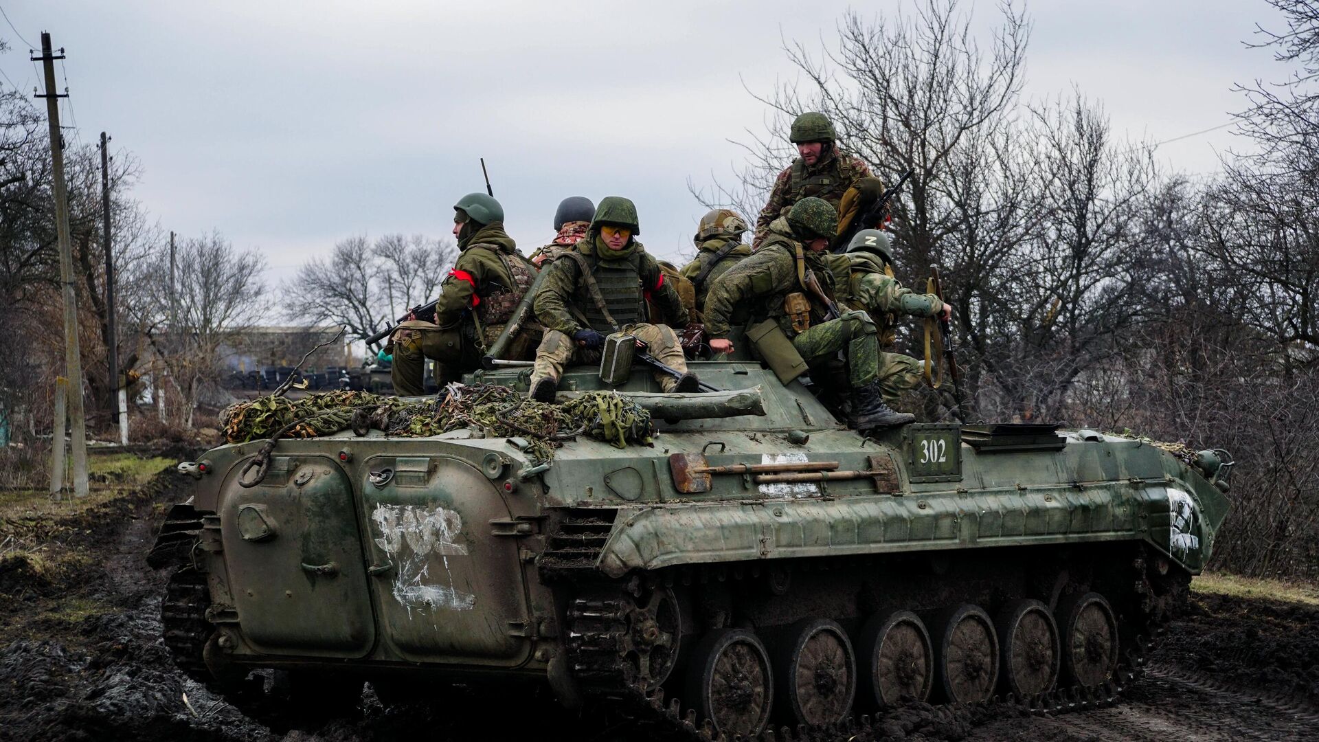 Специальная военная операция картинки