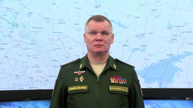 Конашенков о продвижении российских войск и ударе по военной инфраструктуре Украины