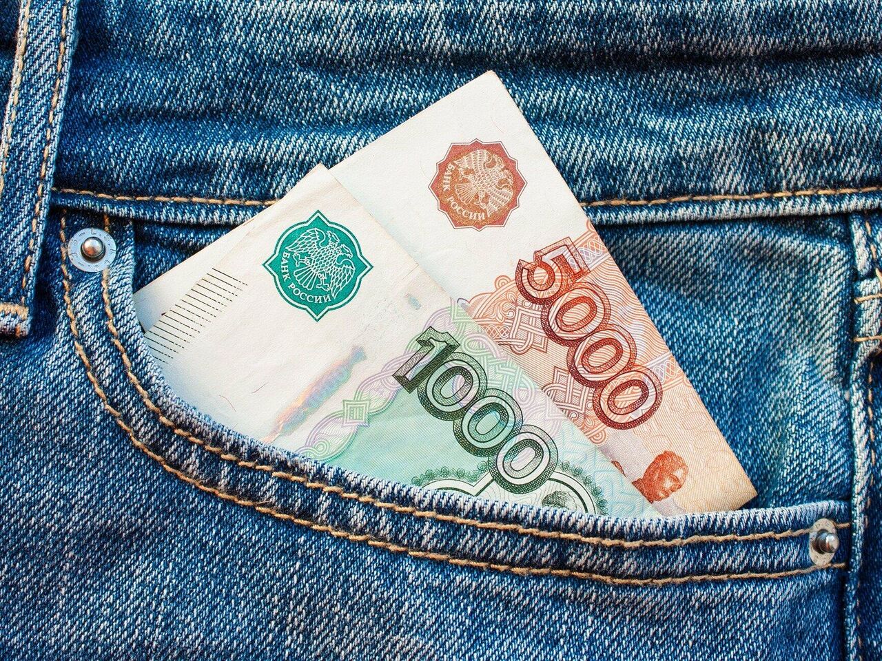 Займ экспресс закрывают