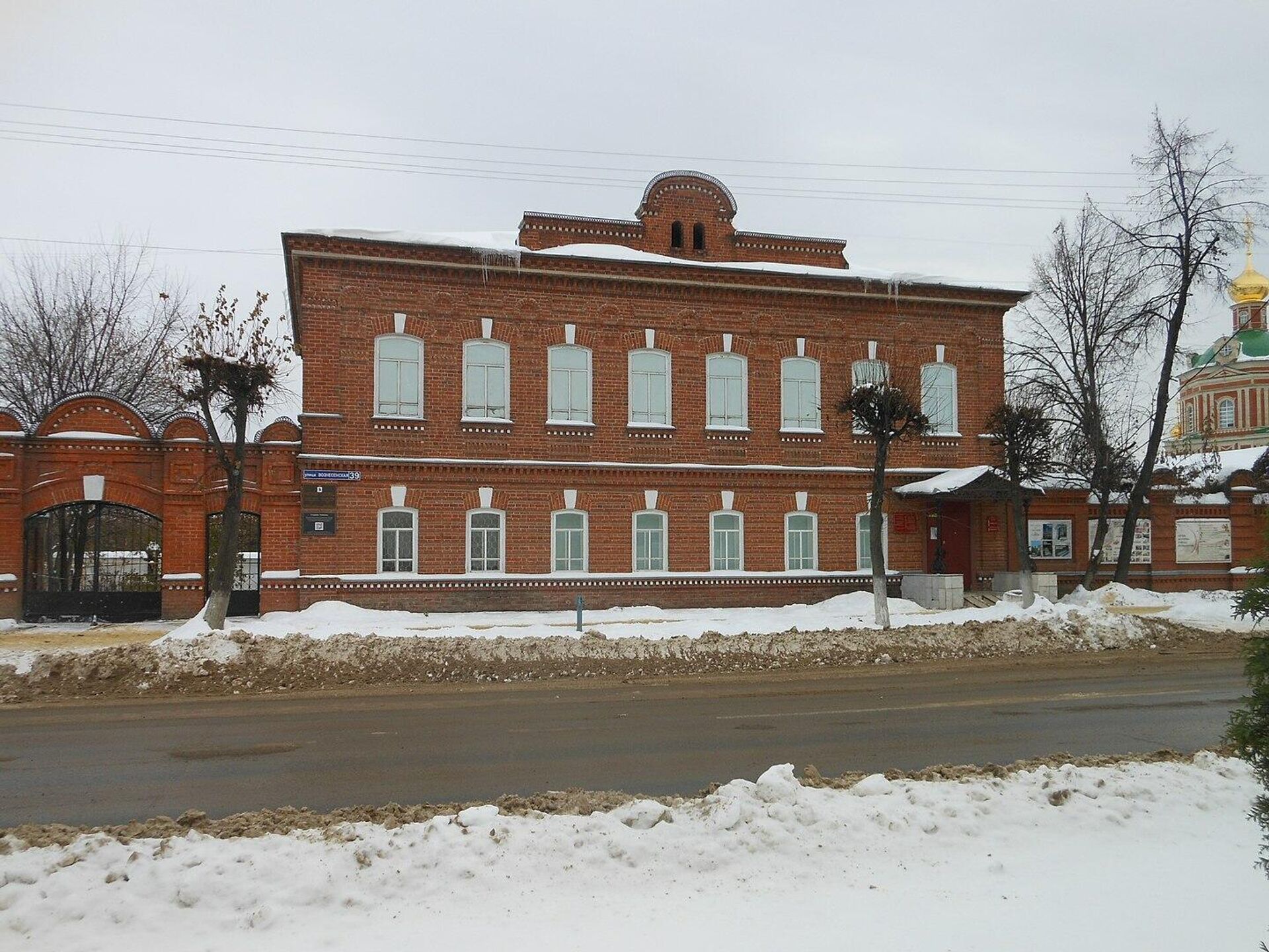 Музей истории города Йошкар-Олы - РИА Новости, 1920, 14.03.2022