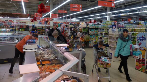 Сетевой супермаркет Евроопт в городе Рогачеве в Белоруссии