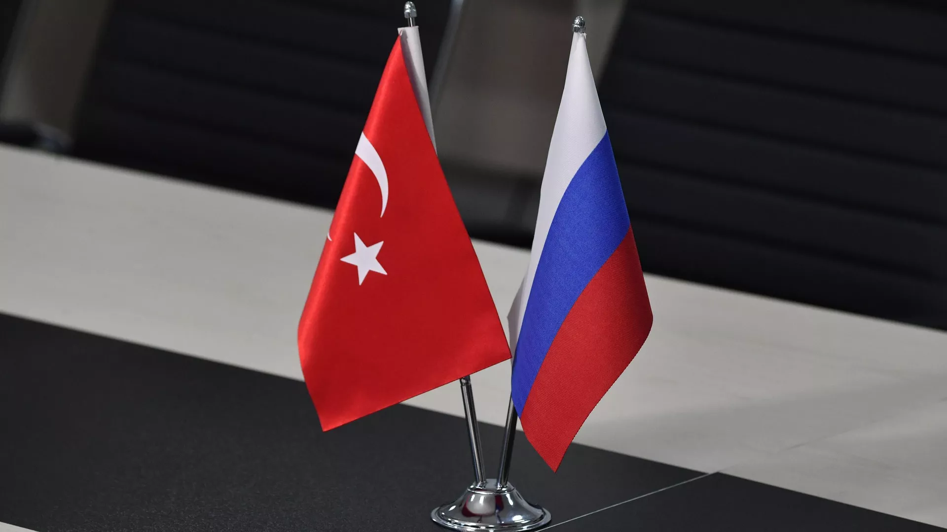 Κρατικές σημαίες της Ρωσίας και της Τουρκίας - RIA Novosti, 1920, 14.04.2022