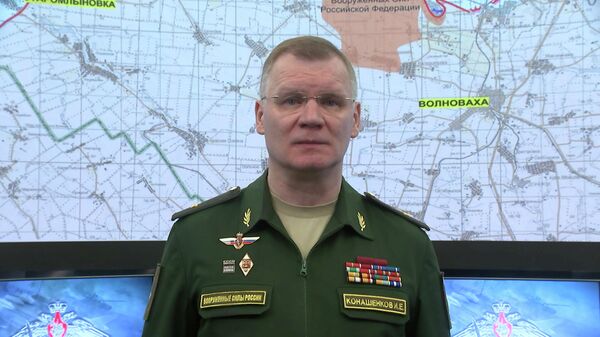 Минобороны о продвижении российских войск и ударах по военным объектам ВСУ