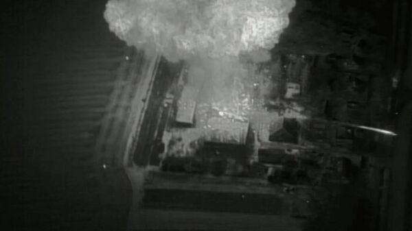 Уничтожение реактивных систем залпового огня украинских войск. Кадры Минобороны