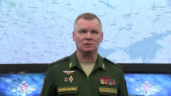 Заявление Минобороны России о ракетном ударе по Донецку