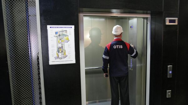 Завод по производству лифтового оборудования ООО ОТИС Лифт