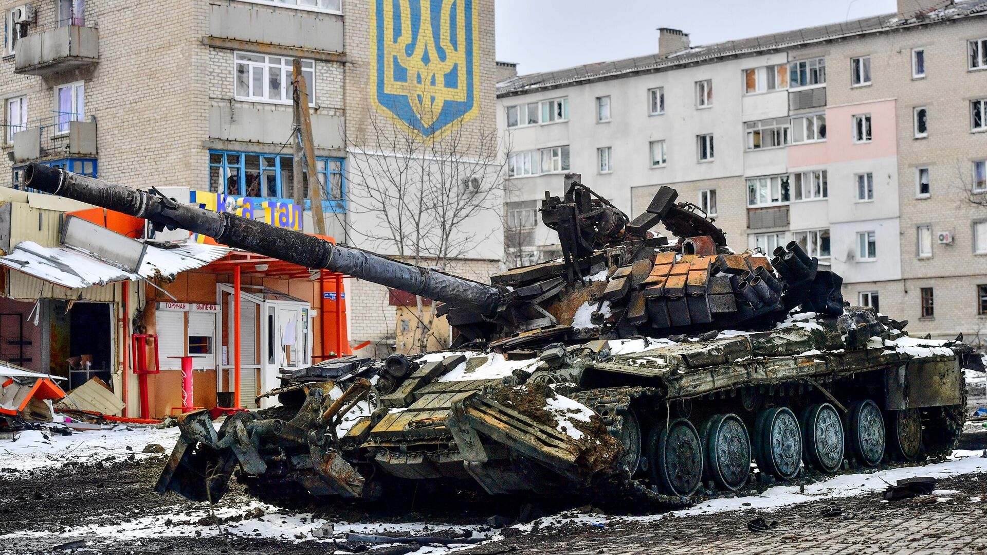 Подбитый танк Вооруженных сил Украины - РИА Новости, 1920, 09.04.2022