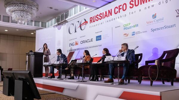 Саммит финдиректоров России пройдет в Москве