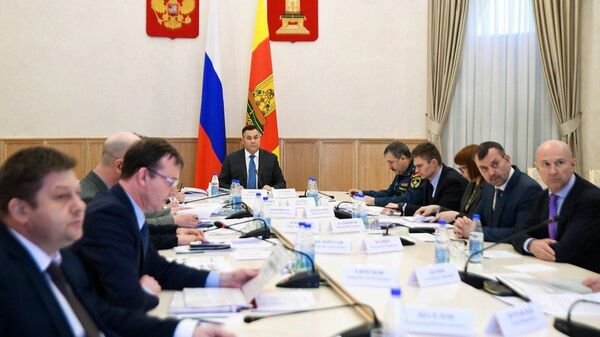 Заседание бюджетной комиссии Тверской области