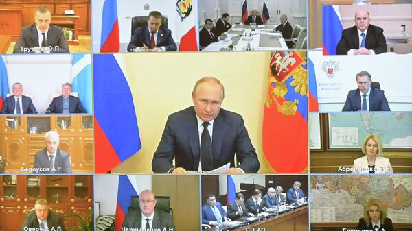 Трансляция совещания у президента России Владимира Путина о мерах социально-экономической поддержки регионов