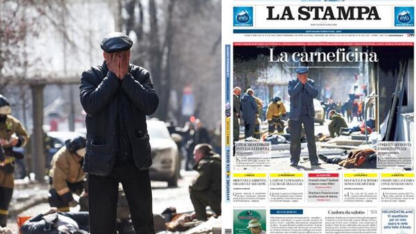 Фотография фотокорреспондента URA.RU Эдуарда Корниенко и обложка газеты La Stampa