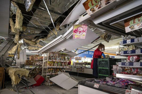 Последствия землетрясения в префектуре , Япония