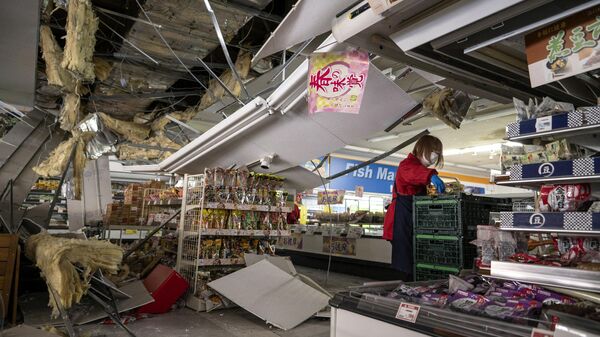 Последствия землетрясения в префектуре , Япония