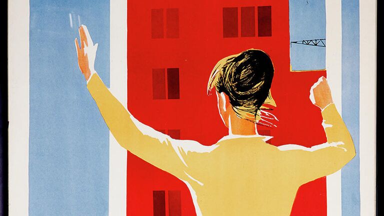 Плакат к фильму Пора большого новоселья, Мирон Лукьянов, 1959 