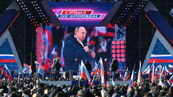 Трансляция выступления президента РФ Владимира Путина на митинге-концерте, посвященном воссоединению Крыма с Россией