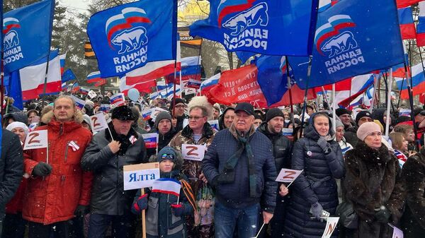 Митинг-концерт, посвященный воссоединению Крыма с Россией, в Симферополе