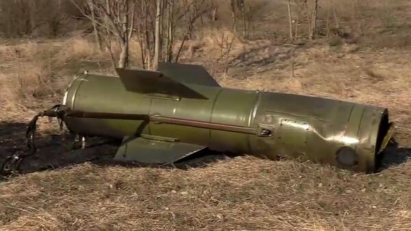 Фрагмент украинской ракеты Точка-У, сбитой в окрестностях Мелитополя