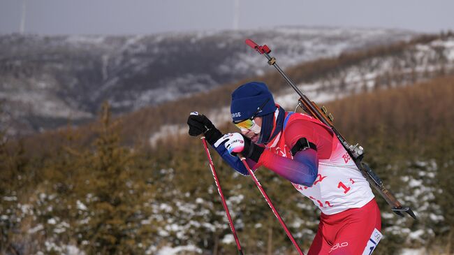 Стурла Холм Легрейд