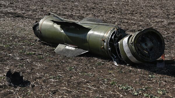 Обломки сбитой украинской ракеты Точка-У
