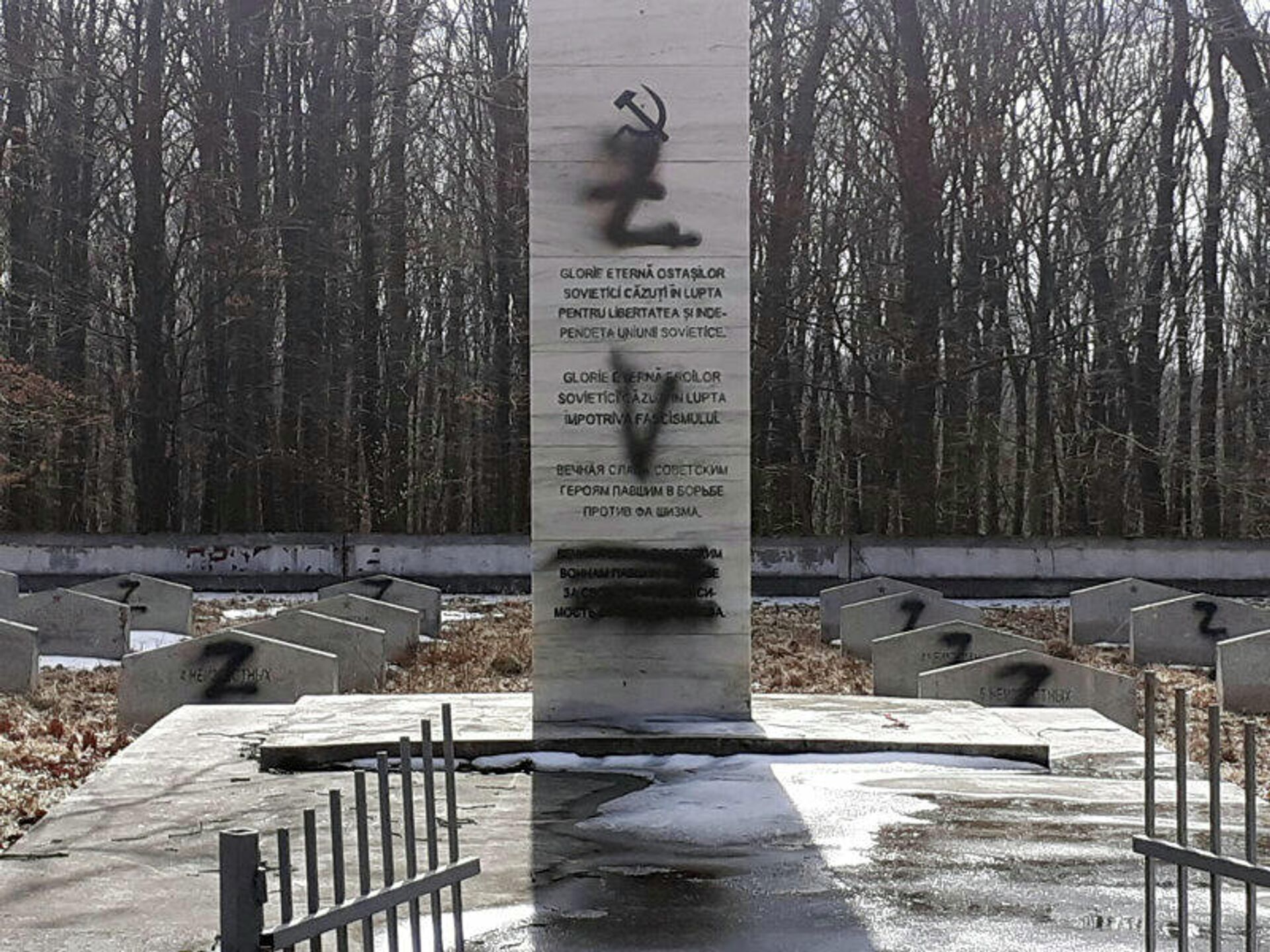 могилы нацистов в германии