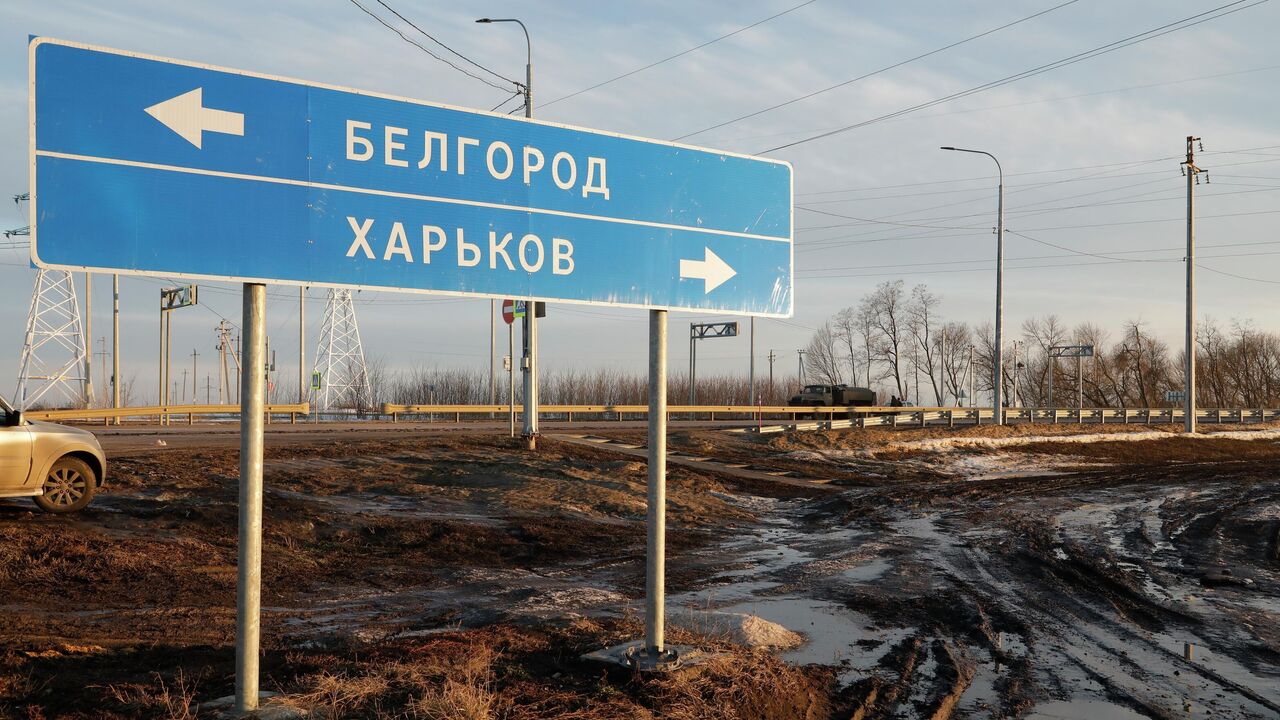 Жителей двух белгородских сел эвакуируют после взрыва снаряда - РИА  Новости, 23.03.2022