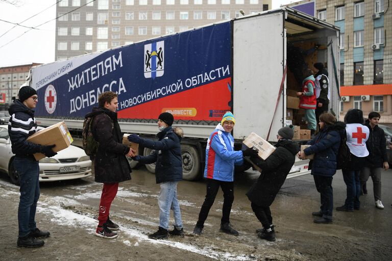 Сбор гуманитарной помощи для беженцев  с юго-востока Украины