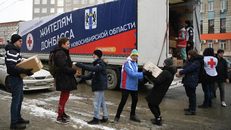 Сбор гуманитарной помощи для беженцев  с юго-востока Украины